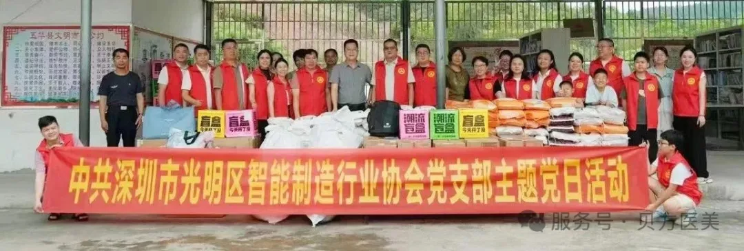 {当前产品的产品关键词轮巡使用}